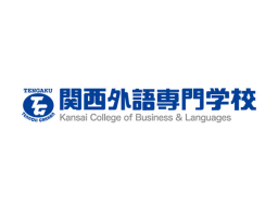 Kansai College of Business and Languages (Kansai College) - Osaka